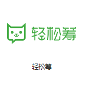 万宁机房客户医疗行业